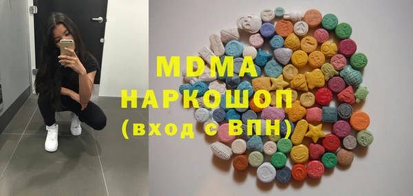 mdpv Богданович