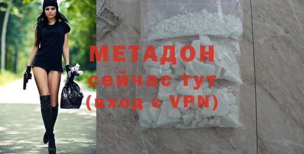 mdpv Богданович